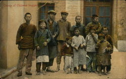 Group of Chinese beggars Group of Chinese beggars