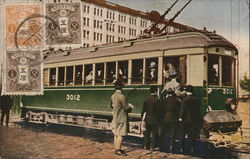 A Streetcar Japan Postcard Postcard