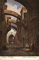 Via Dolorosa Postcard