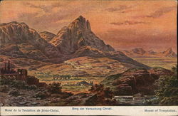 Mount of Temptation of Jesus Christ Mount of Temptation of Jesus Christ