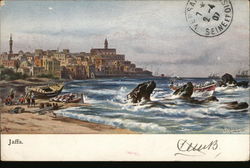 Jaffa Israel Middle East Postcard Postcard