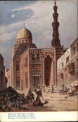 Mosque of Kait-Bey Cairo, Egypt Africa Postcard Postcard