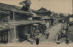 Yunnan - Mong-Tze - Vin Principale di Sin Gnan-Soo Lato Vietnam? Postcard