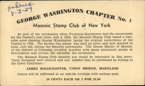 Masonic Stamp Club of New York Postal Cards