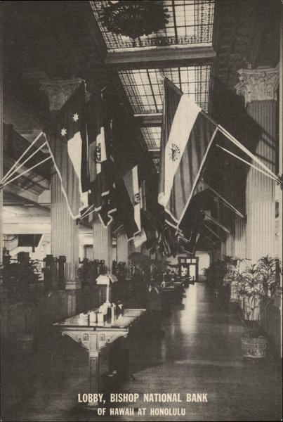 Bishop National Bank of Hawaii - Lobby Honolulu