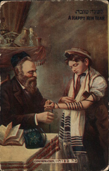 A Happy Jewish New Year