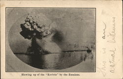 Blowing Up the Korietz by the Russians Blowing Up the Korietz by the Russians