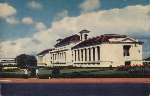Supreme Court Building Accra Ghana Africa