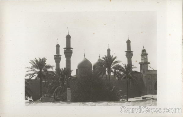 El Dorado Baghdad Iraq Middle East