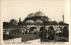 Alaca Imaret Mosque Postcard