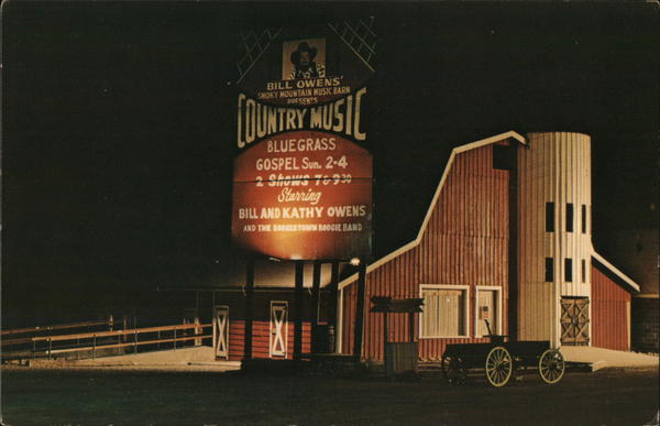 Smoky Mountain Music Barn Pigeon Forge Tennessee