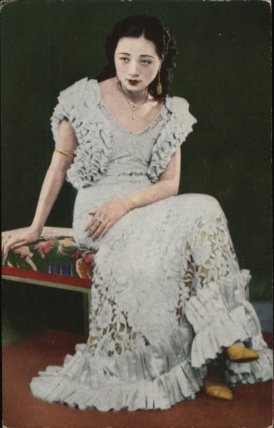 Asian woman
