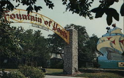 Entrance to Fountain of Youth Entrance to Fountain of Youth