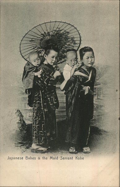 Japanese Babes and the Maid and Servant Kobe