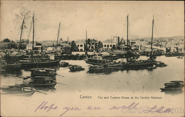 City and Custom House at the Central Harbour Canton China