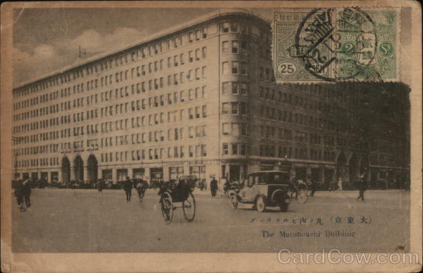 Marunouchi Building Tokyo Japan