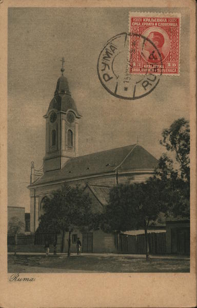 Ruma Serbia Eastern Europe