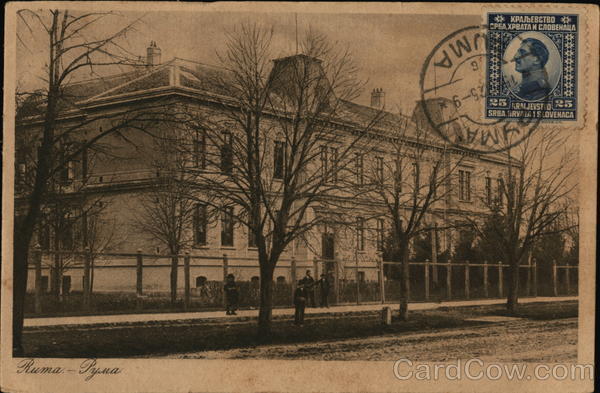 Ruma Yugoslavia Eastern Europe