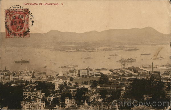 Panoramic View Hong Kong China