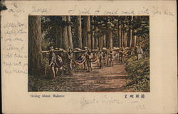 Going About Hakone Japan Postcard Postcard
