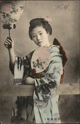 Unidentified Geisha Unidentified Geisha