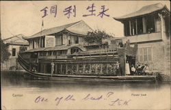 Cantonese Flower Boat China Postcard Postcard