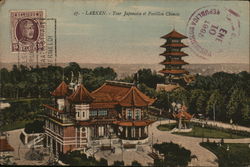 Japanese Tower and Chinese Pavillion Japanese Tower and Chinese Pavillion