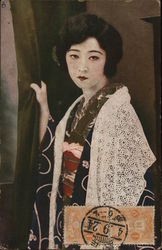Woman Holding Curtain Japan Postcard Postcard