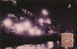 Night Scene Kyoto, Japan Postcard Postcard