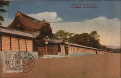 Imperial Palace Imperial Palace