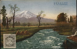 Mt. Fuji Mt. Fuji