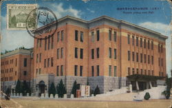 Nippon Young Men Hall Nippon Young Men Hall