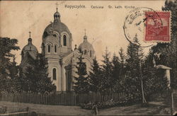 Gr. Kath. Kirche Kopychyntsi, Czechoslovakia Eastern Europe Postcard Postcard