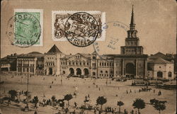 La Gare de Kazan Russia Postcard Postcard