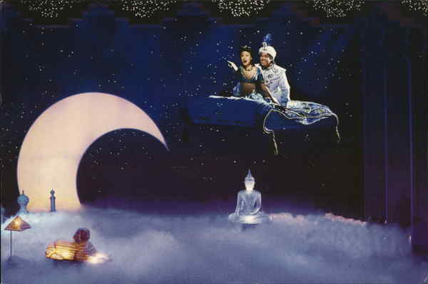 Disney's California Adventure: Aladdin Anaheim