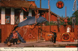 Japanese Village and Deer Park Buena Park California