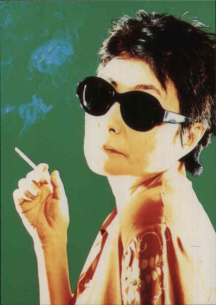 Yoko Ono Rack Cards