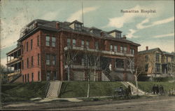 Samaritan Hospital Samaritan Hospital