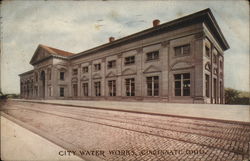 City Water Works City Water Works