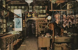 Interior of a Chinese Butcher Shop, Chinatown Interior of a Chinese Butcher Shop, Chinatown