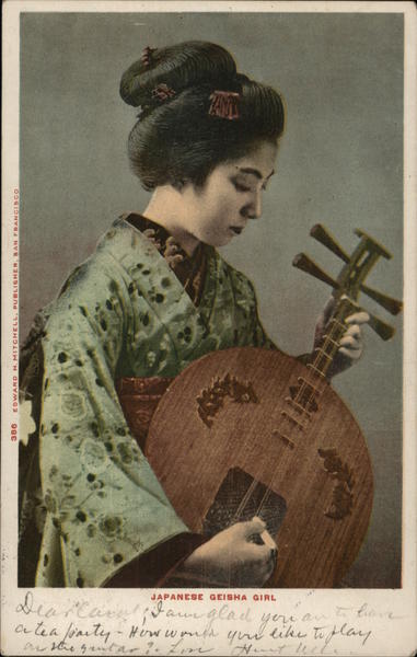 Japanese Geisha Girl Asian