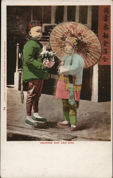 Chinese Boy and Girl Asian