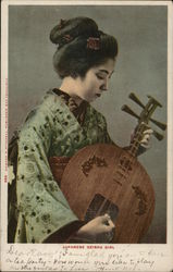 Japanese Geisha Girl Asian Postcard Postcard Postcard