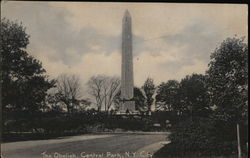 Stock #651893 Thumbnail