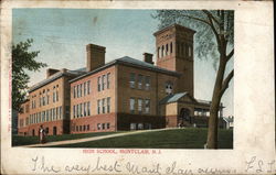 High School Postcard