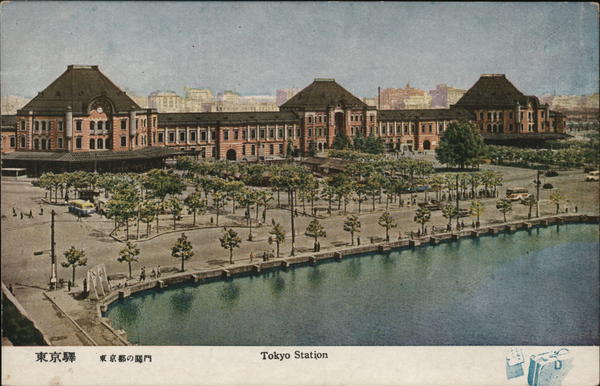 Tokyo Station Japan