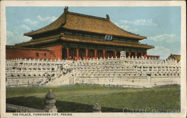 The Palace, Forbidden City, Peking. Beijing China