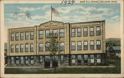 Rose Hill School Postcard