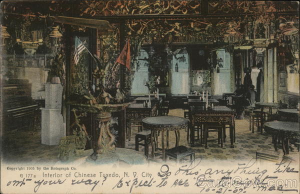 Interior of Chinese Tuxedo New York City