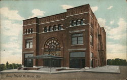 Busby Theatre McAlester, OK Postcard Postcard Postcard